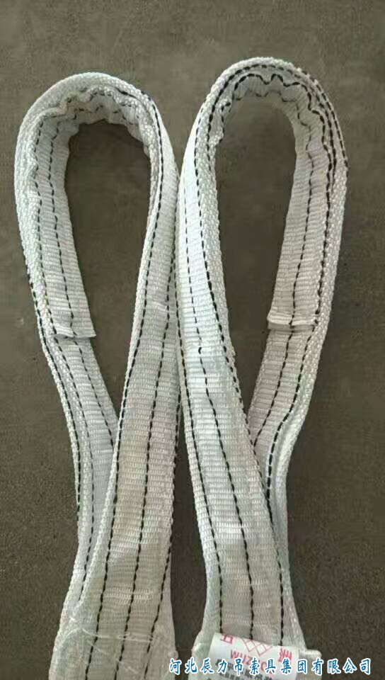 丙綸吊裝帶環眼處